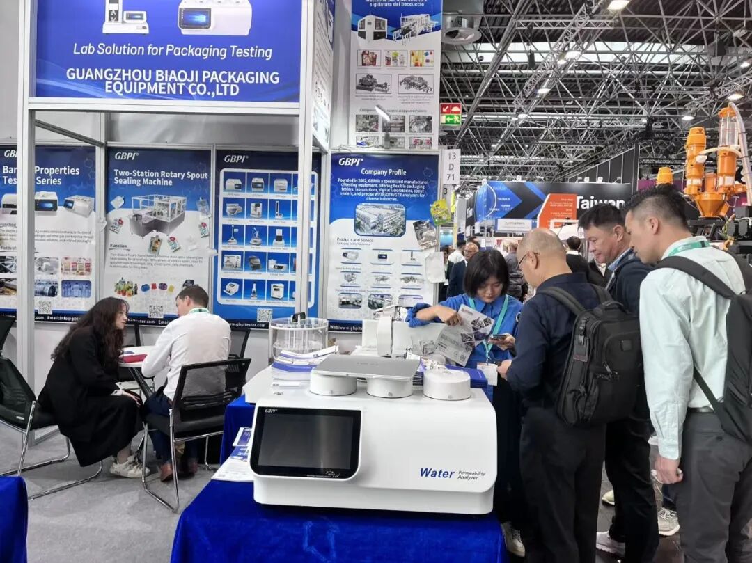 閃耀2025德國(guó)K展！GBPI標(biāo)際軟包裝智能檢測(cè)方案驚艷亮相