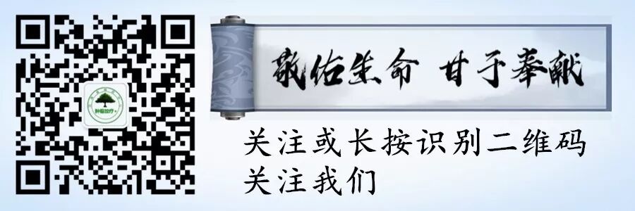 什么是定位放疗【放疗科普】模拟定位在放疗过程中究竟在模拟什么？_https://www.jmylbn.com_新闻资讯_第9张