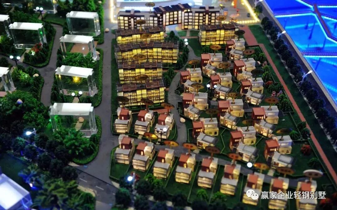 筑绿色家园，轻钢别墅享家庭乐趣 ！
