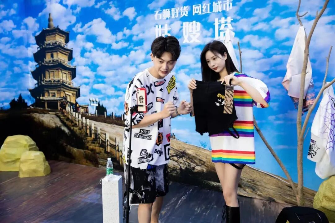 å¾ç