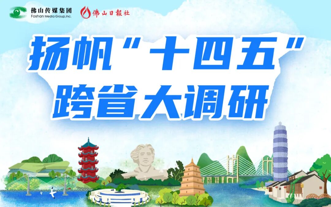 å¾ç