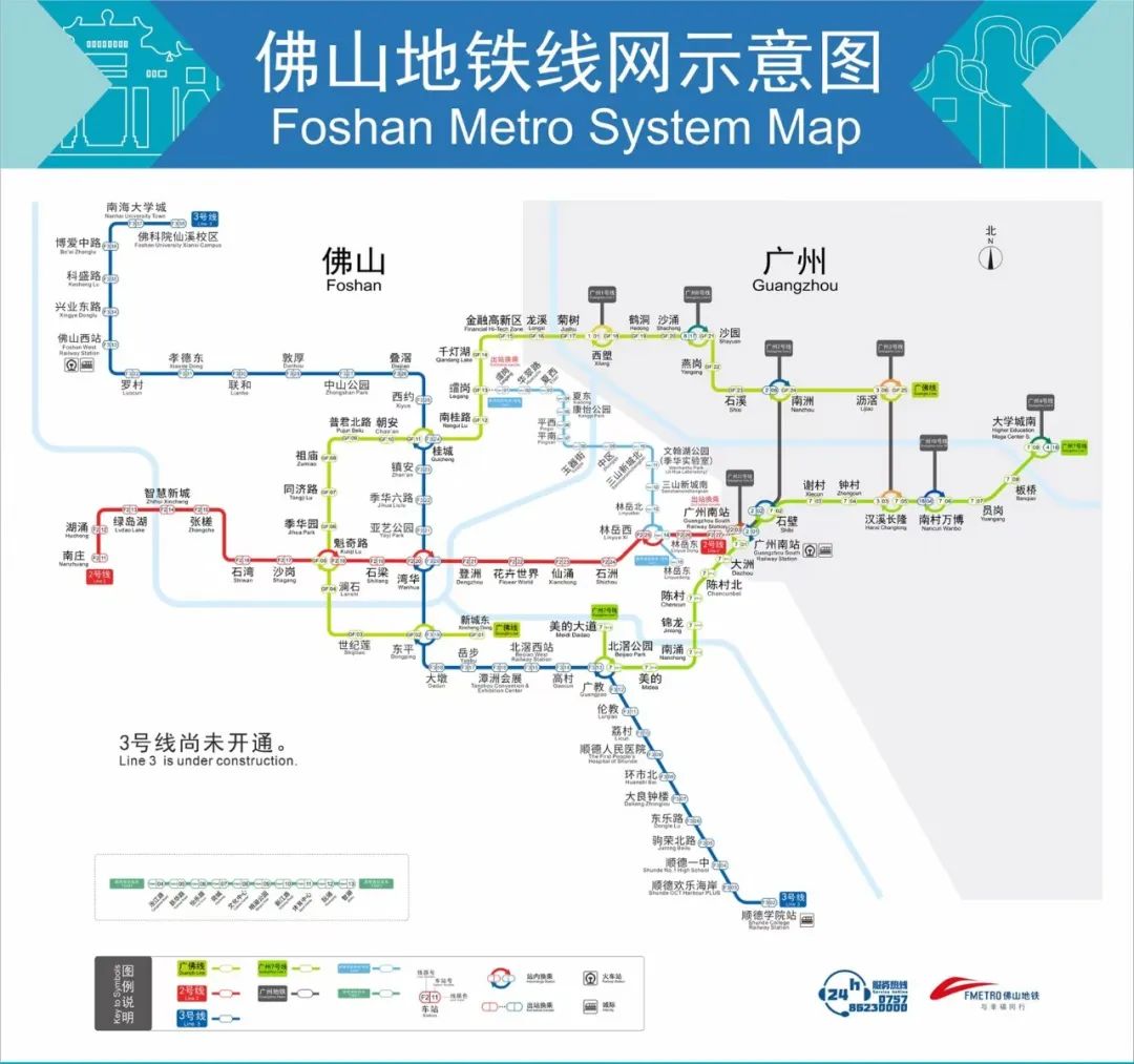 佛山地铁3号线地图图片