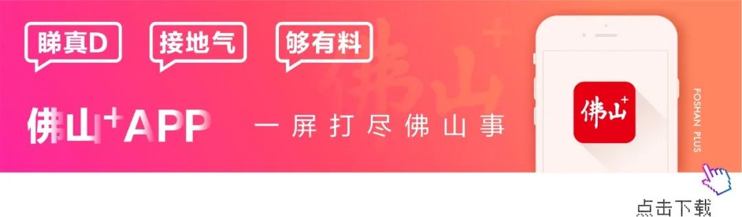 养鱼致富经_致富经养鱼一年多赚1000万_致富养鱼视频