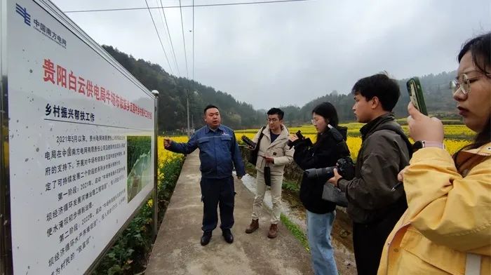 电力典型经验材料范文_电力优质服务典型经验_典型电力优质经验服务方案