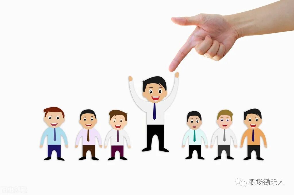 您知道什么是“表面领导力”吗？ - 脉脉