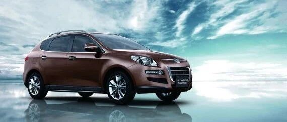 纳智捷终于破产！网友：中石化股价或会大跌！