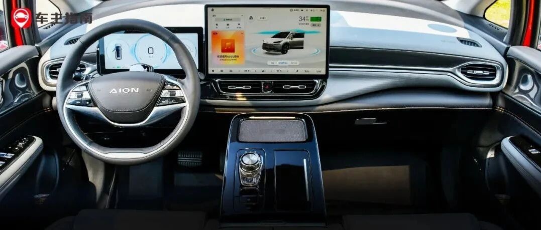 补贴1.8万免摇号，现在买这车最划算？
