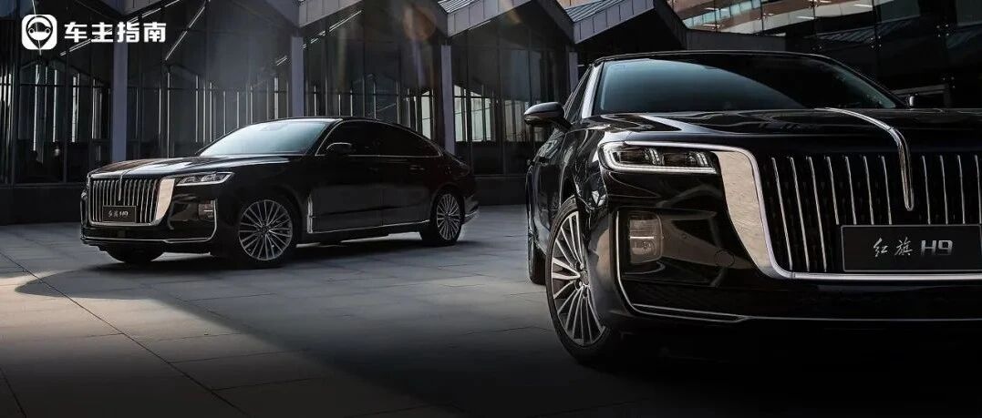 王健林宣布万达高管全体换红旗轿车，王思聪的豪车怎么办？