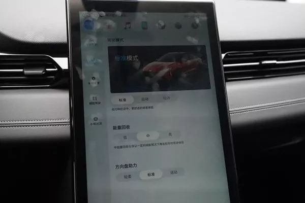 年青人的智能SUV 春日相逢小鵬G3 汽車 第18張