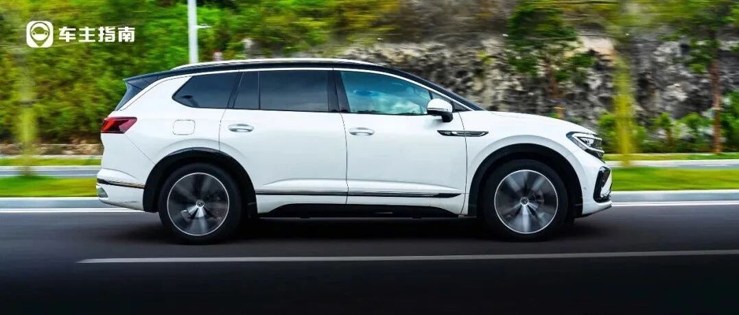 SUV第三排坐不下人？那是因为你还不够大