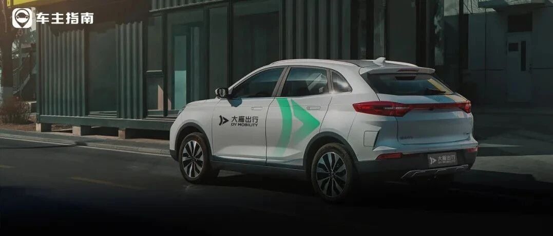 “锁电”也防不住自燃？销量掉队的威马再遭用户投诉