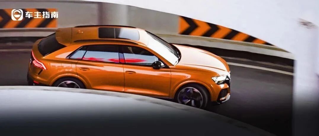 注意！猛兽出没...