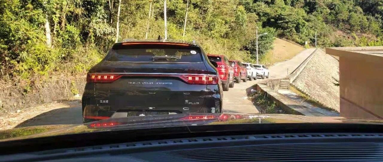 巴菲特最看好的车企，它的车跑山到底爽不爽？