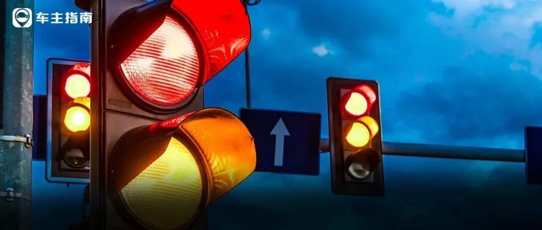 今天正式实施！新交规：龟速占道将扣分，“卖分”最高罚5万？