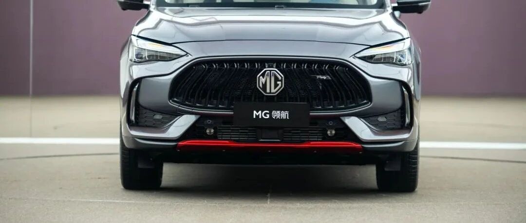 预售价不到10万的国产SUV，“马丁脸”+2.0T有没有爆款潜力？