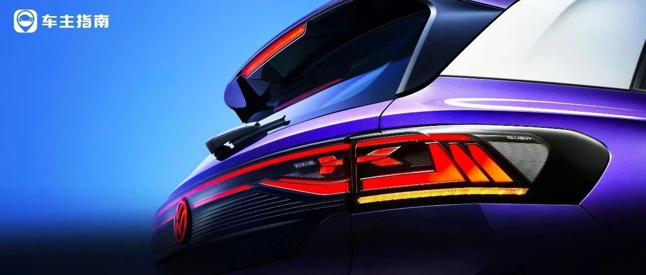 20万的价格40万的体验，这台车“犯规”了！