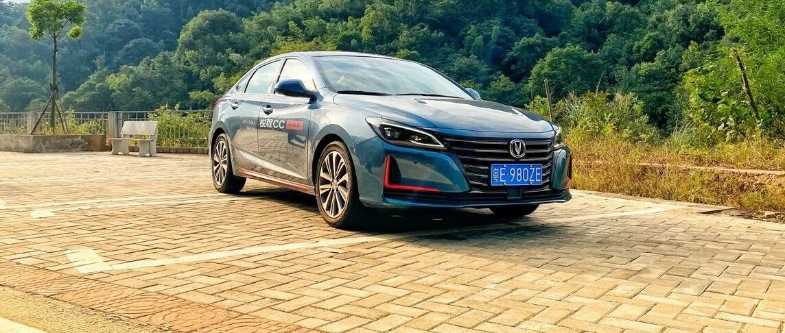 这台4.8米长的国产B级车，空间超大，比思域还运动？