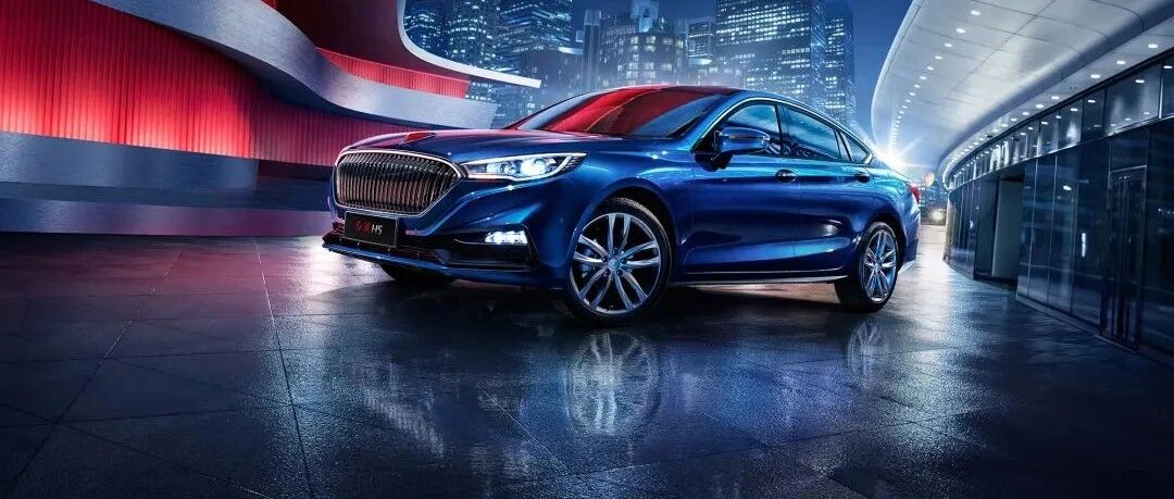 狂卖20万辆的红旗再推新车，中型纯电轿车瞄准家用与出行市场？