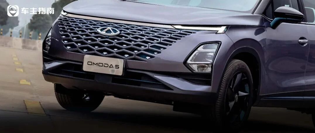 曾经是自主一哥，如今是廉价代名词，奇瑞汽车真该醒醒了！