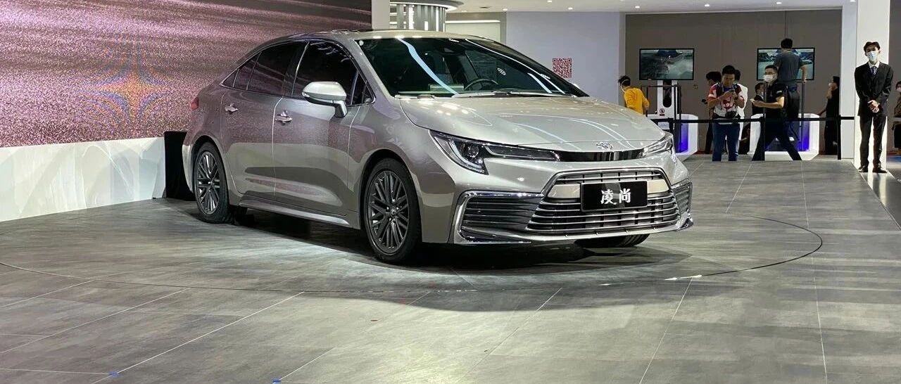 全系搭载2.0L发动机，丰田今年最重磅的两款轿车来了！