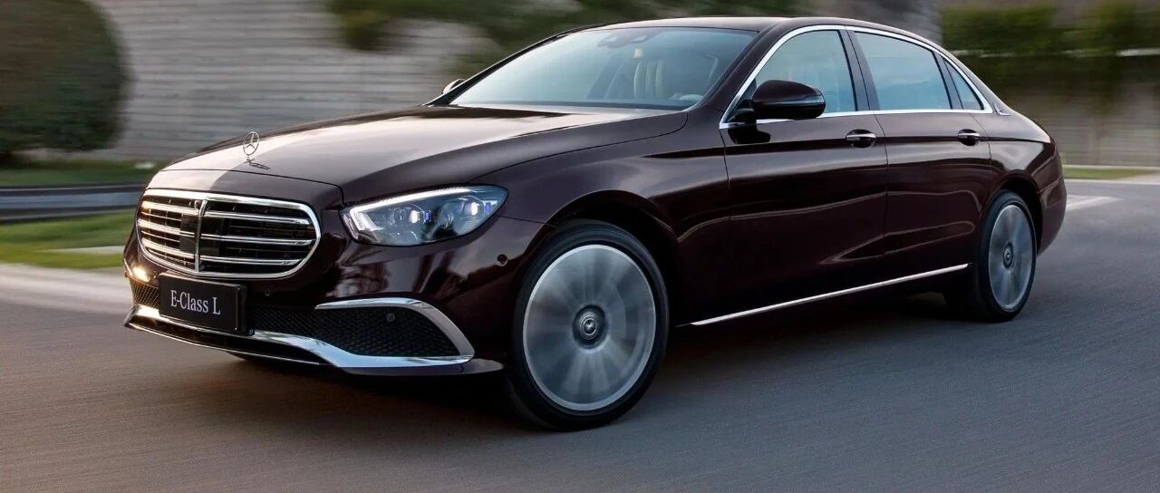 别买1.5T了！全新奔驰E-Class，要买就买这个版本