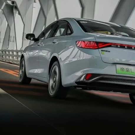 15万动力无对手！它没电也能百公里3.8L？
