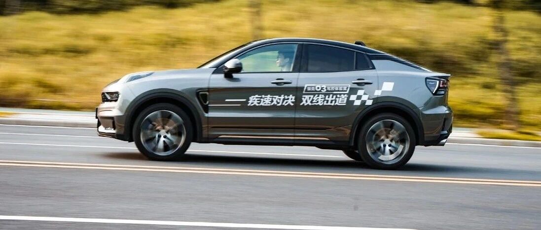 艺高人胆大，领克05“赌”对了？