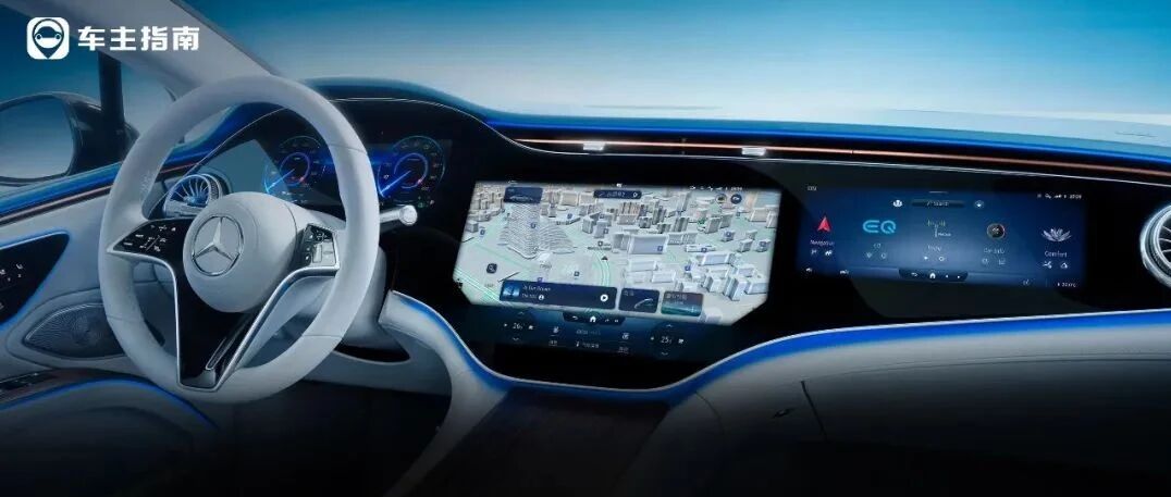 下一个华晨？传奔驰有意增持北奔股份，北汽也要沦为代工厂？