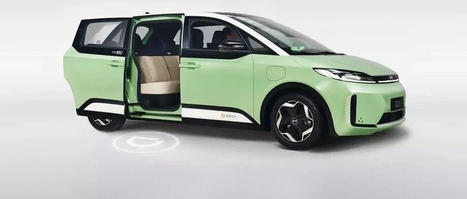 续航418km，配刀片电池+电动侧滑门！比亚迪这款新车人人都有机会坐