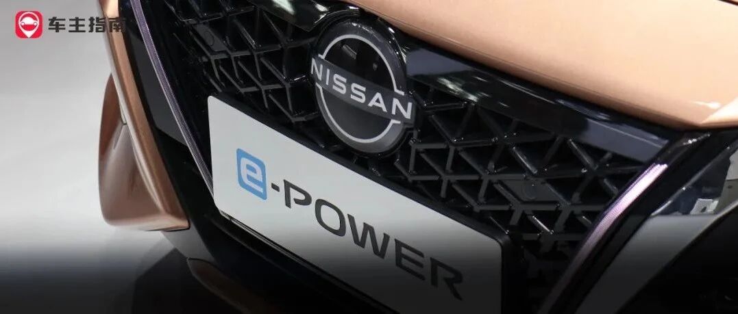 广州车展实拍：只加油不充电，城市油耗3.9L！它能干掉“两田”吗？