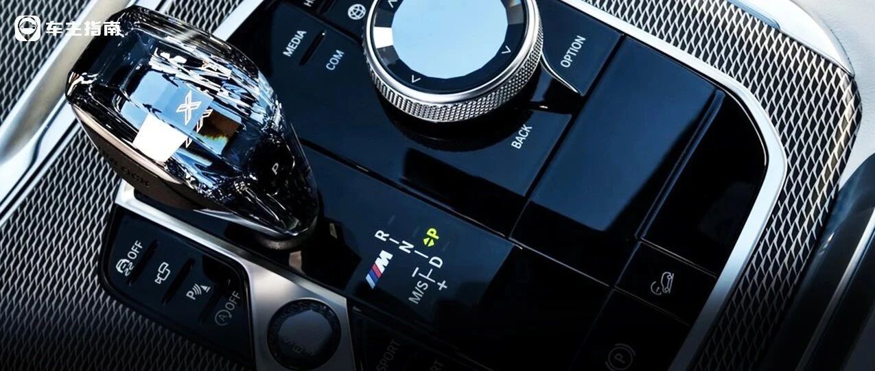 实锤！国产宝马X5轴距加长，听说奔驰GLE都怕了？