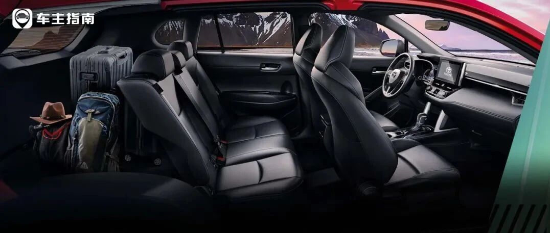 全系标配扭力梁，顶配才有雷达！丰田再推“丐中丐”？