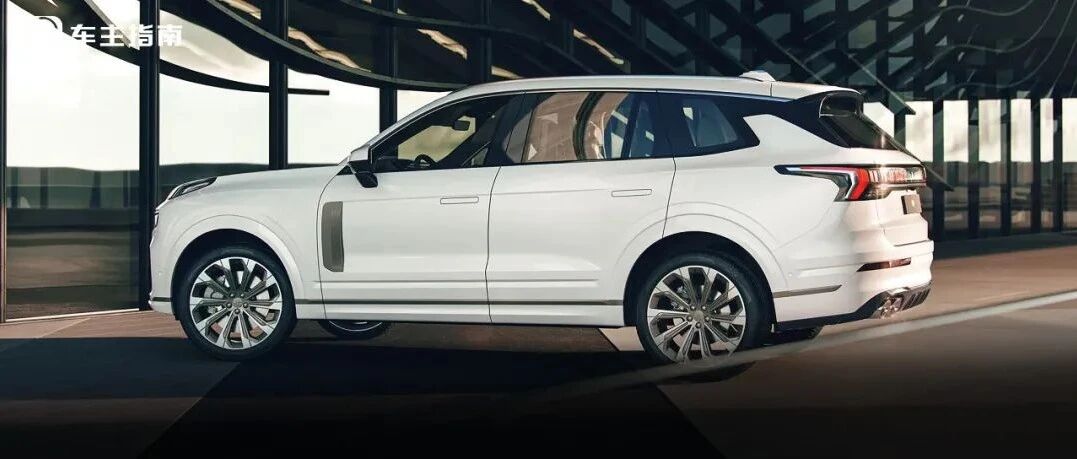 明天上市，探店实拍！30万的领克有那味了？