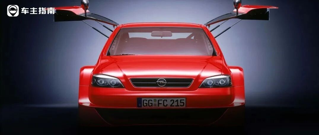 进口变国产！又一个欧洲品牌要和东风合资？