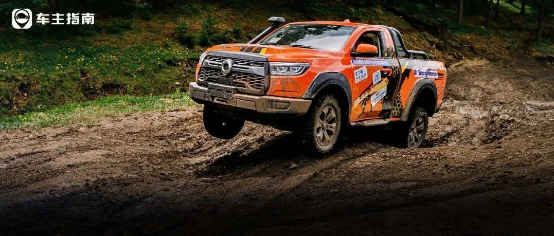 月销仅有3万辆，国产皮卡崛起只是假象！