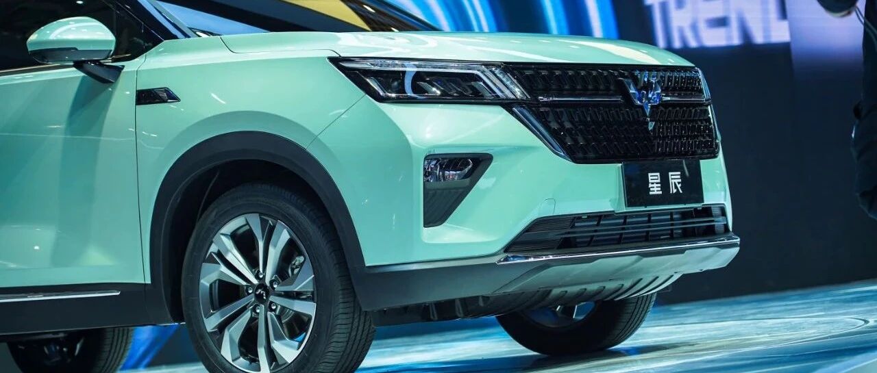 “国民潮牌”五菱再出新车，预定下一个爆款?