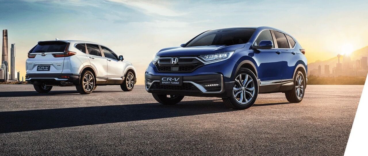 16.98-27.68万元，中期改款CR-V提供17款车型，总有一款合你意！