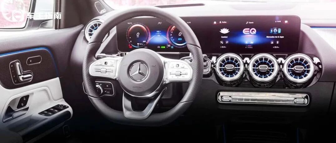 一块奔驰标能值多少钱？比你想象中还要贵