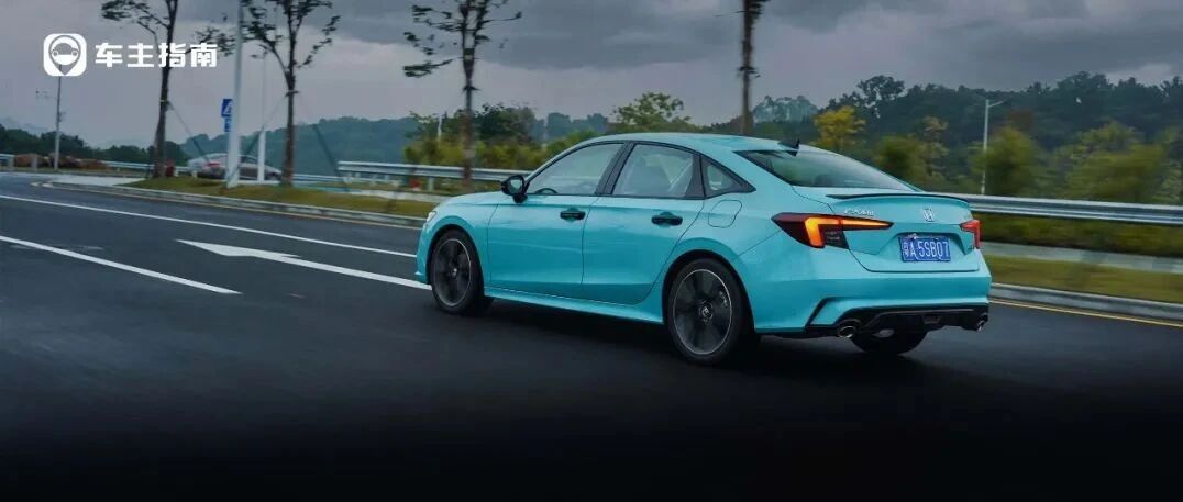 《车野》误入无人村，狂奔300公里只为一顿方便火锅？