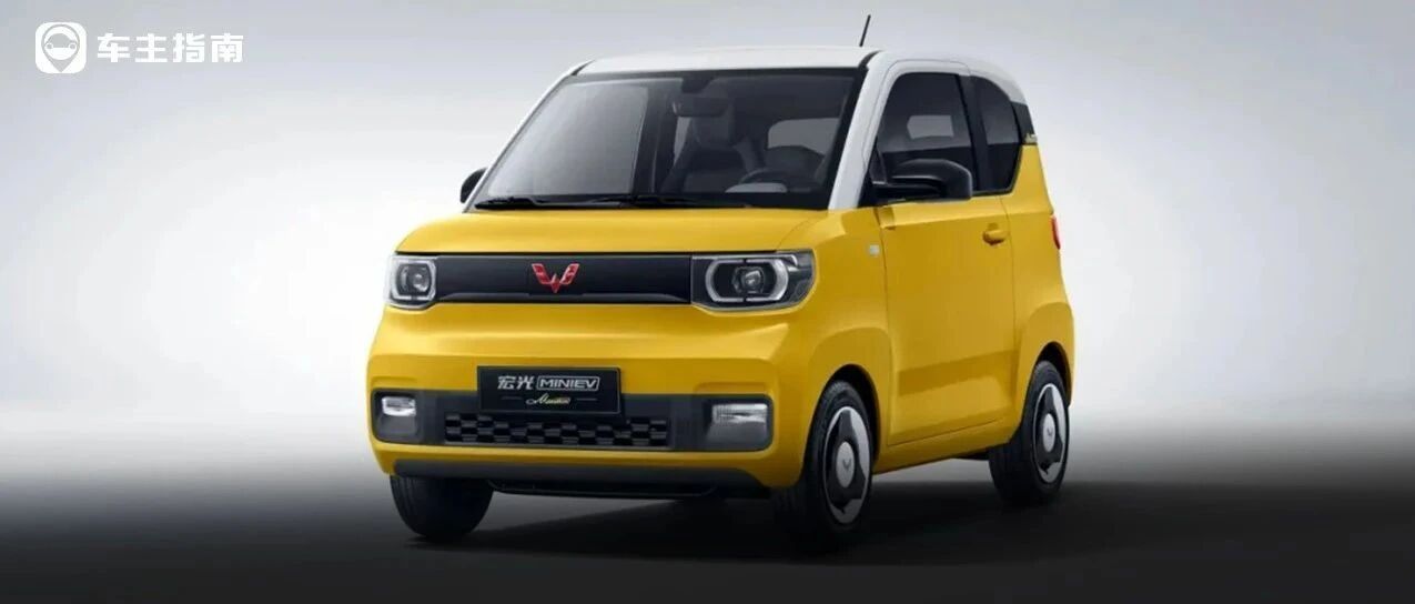 5月销量：五菱成赢家，哈弗H6夺回榜首