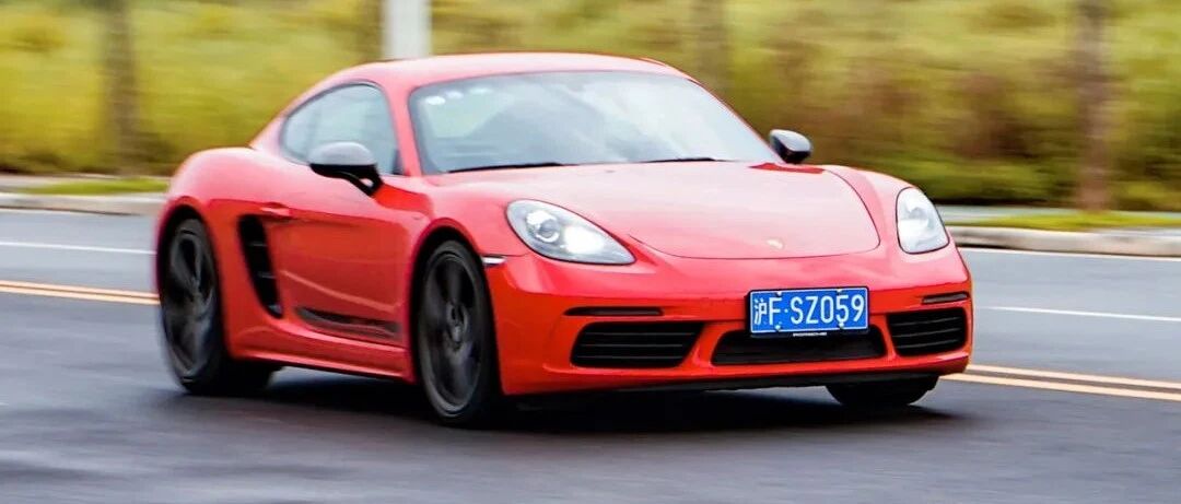 2.0T中置发动机，300匹马力！文能夜店接女神，武能赛道干全场