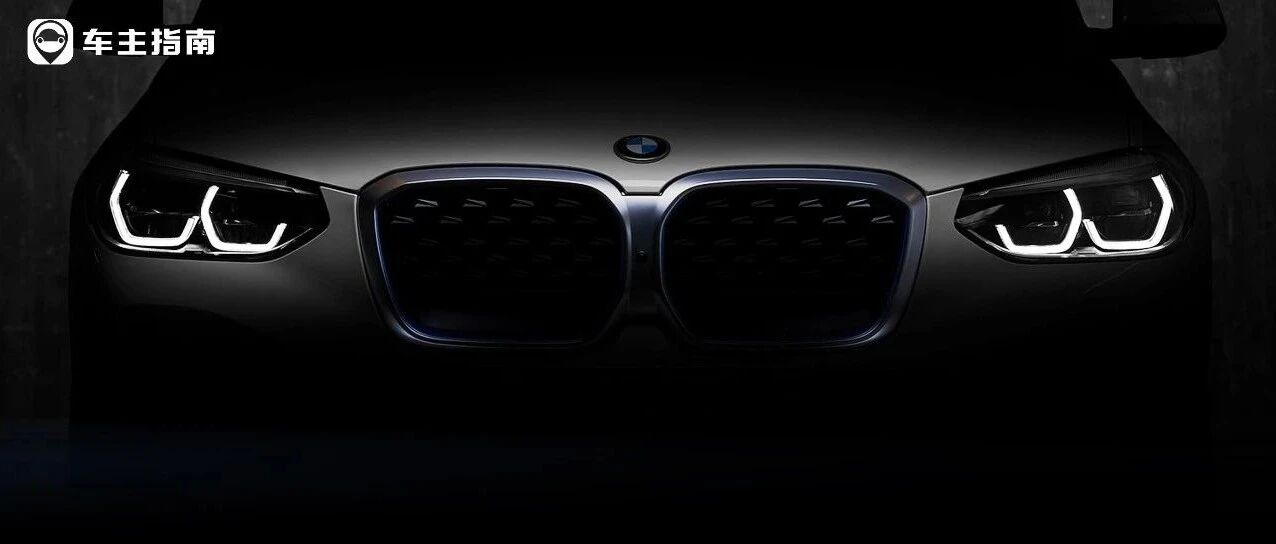 这部车，堪称“人类高质量新能源座驾”？