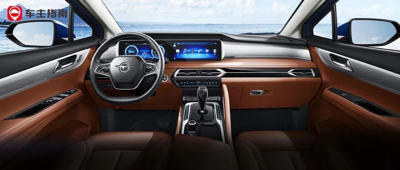 靠卖房活命的车企，这次又遭队友抛弃！