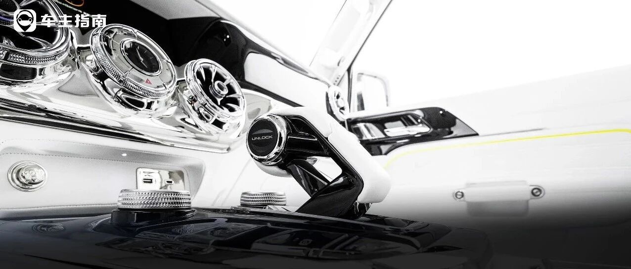 卖30.8万还要加价！这台坦克300值吗？