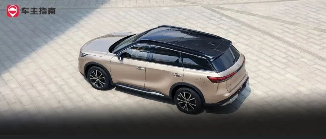 深夜加班解约，获得无数好评！英菲尼迪这次要火了？