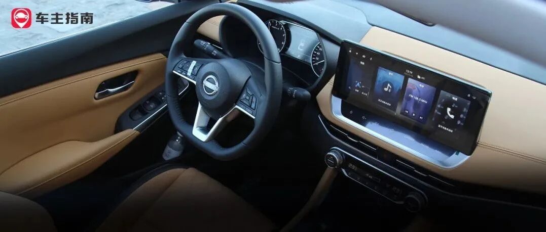 百公里油耗2.9L，不用充电，这才是家轿销量王的最终形态！