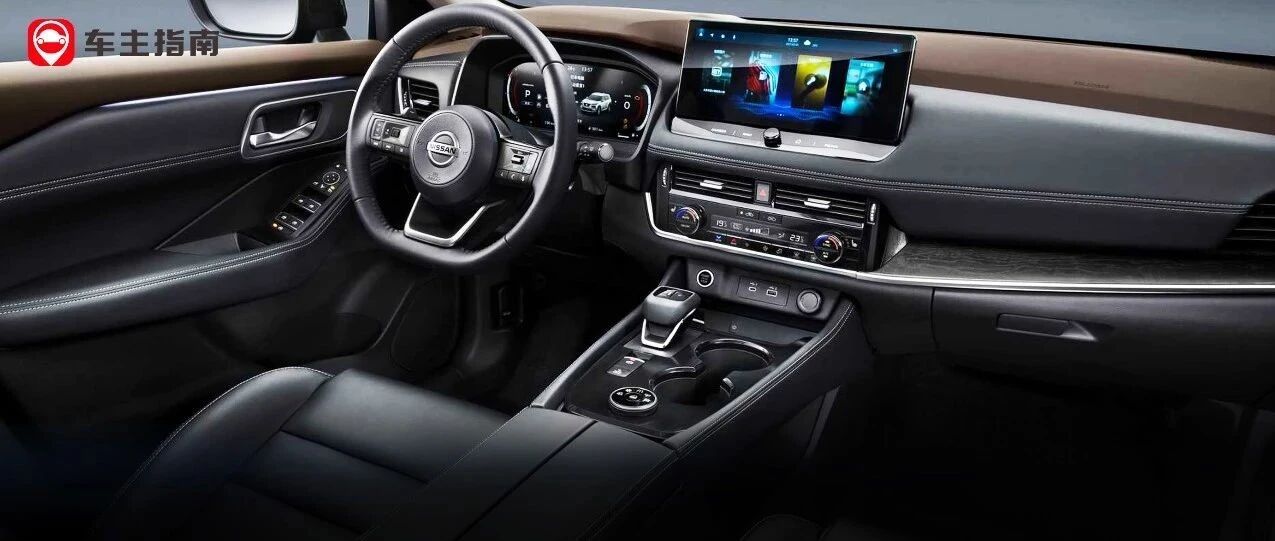 缸数最少，价格最贵！全新奇骏是英雄还是炮灰？