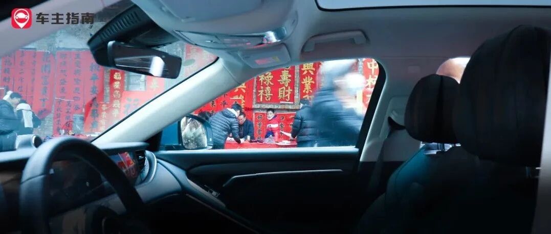 广东人选车用车，真的与其他人不一样？