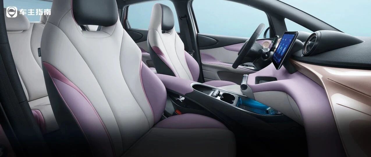 不到10万起售的比亚迪新车，居然比汉更“先进”？