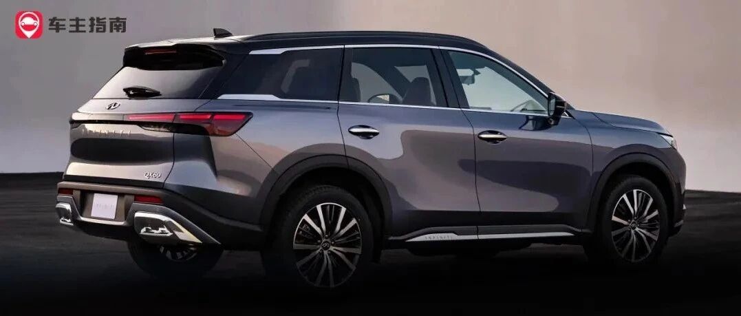 英菲尼迪再度边缘化，将被“收编”至东风日产旗下